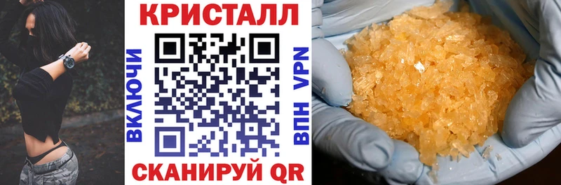 АМФ Premium где можно купить Петропавловск-Камчатский