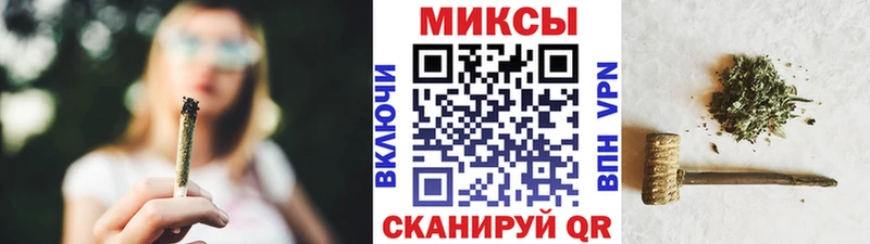 мега Петропавловск-Камчатский БУТИРАТ оксибутират