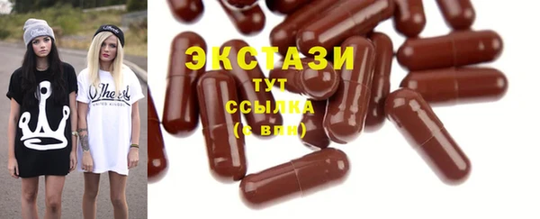 COCAINE Богданович