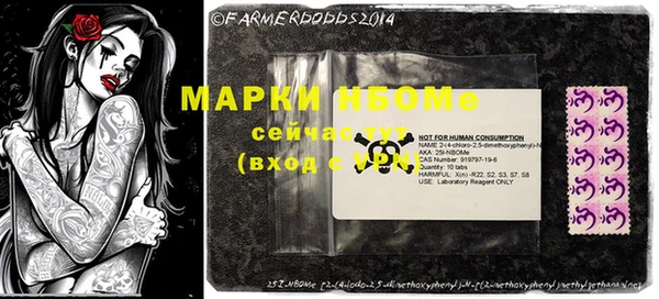 COCAINE Богданович