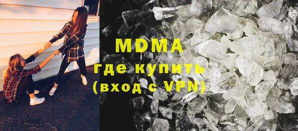 COCAINE Богданович