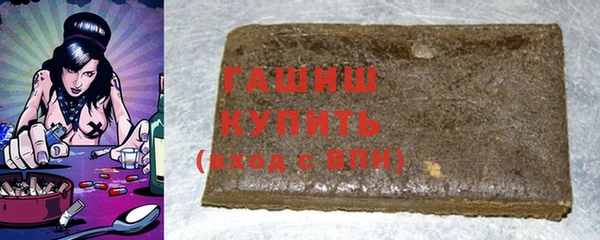 COCAINE Богданович
