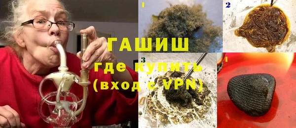 COCAINE Богданович