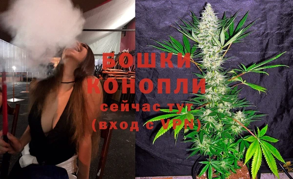 кокаин премиум Богородицк