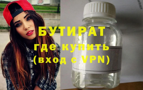 COCAINE Богданович