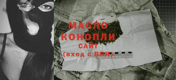 COCAINE Богданович