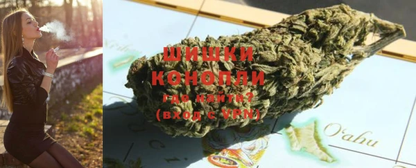 COCAINE Богданович