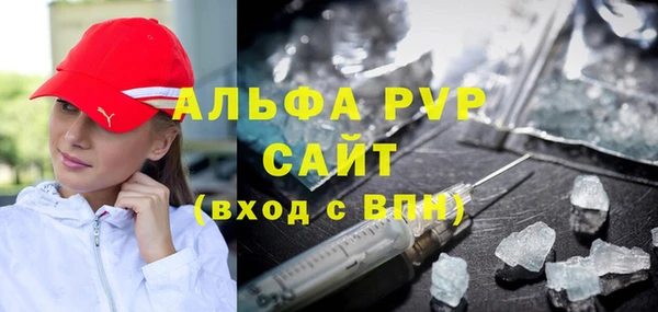 COCAINE Богданович