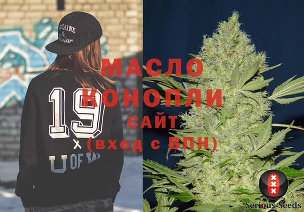 COCAINE Богданович